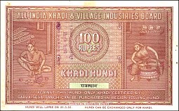 IndP.UNL100Rupees3.1.55Rajasthan.jpg