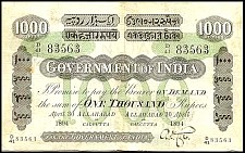 IndP.UNLA.191000Rupees30.4.1894AllahabadSig.A.F.Cox.jpg