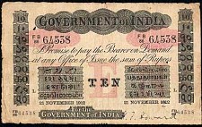 IndP.UNLA1010Rupees21.11.1912LahoreSig.H.F.Howard.jpg