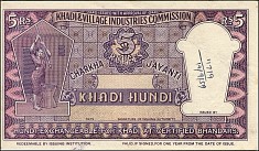 IndP.UNLKH.35RupeesIssued2.10.1958_Cancelled19.9.1959r.jpg