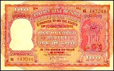 IndPR6_100_Rupees.jpg