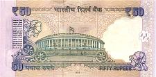 indP.104a50Rupees2012BNMr.jpg