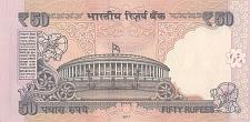 indP.104y50Rupees2017PlateRBNMr.jpg