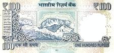 indP.105a100Rupees2011BNMr.jpg