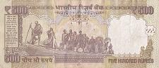 indP.106a500Rupees2011BNMr.jpg