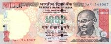 indP.107a1000Rupees2011BNM.jpg