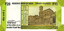 indP.11020Rupees2022PlateMBNMr.jpg