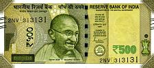 indP.114500Rupees2022PlateUBNM.jpg