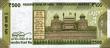 indP.114500Rupees2022PlateUBNMr.jpg