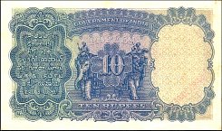 indP.16aS10RupeesND192835PPSr.jpg