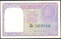 indP.74a1Rupee19511956.sig.H.M.PatelWK.jpg