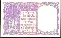 indP.74a1Rupee19511956.sig.H.M.PatelWKr.jpg