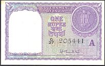 indP.74b1Rupee19511956Asig.H.M.PatelWK.jpg