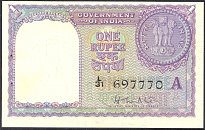 indP.75a1Rupee1957Asig.H.M.PatelWK.jpg