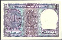 indP.77s1Rupee1976Jsig.39WKr.jpg