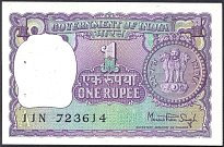 indP.77w1Rupee1979sig.4083WK.jpg