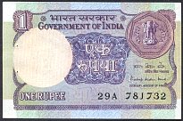 indP.78Aa1Rupee1983sig.43WK.jpg