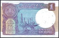 indP.78Ac1Rupee1988sig.44WKr.jpg