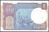 indP.78Ae1Rupee1990sig.46WKr.jpg