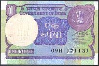 indP.78Af1Rupee1991sig.47WK.jpg