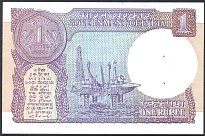 indP.78Ai1Rupee1993sig.48WKr.jpg