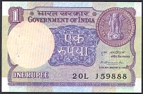 indP.78b1Rupee1981sig.81WK.jpg