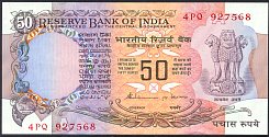 indP.84f50RupeesND19972003Asig.86S.VENKITARAMANANWK.jpg