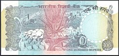 indP.86d100RupeesND19972003sig.86S.VenkitaramananWKr.jpg