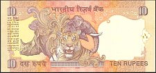 indP.95c10Rupees2008Ssig.89Y.V.ReddyWKr.jpg