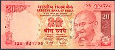 indP.96b20Rupees2007Rsig.89WK.jpg