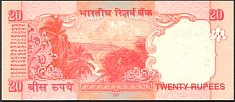 indP.96b20Rupees2007Rsig.89WKr.jpg