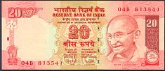 indP.96b20Rupees2007sig.89WK.jpg