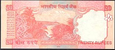 indP.96e20Rupees2010Esig.90WKr.jpg