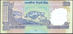 indP.98d100Rupees2008Esig.89Y.V.ReddyWKr.jpg