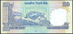 indP.98e100Rupees2009Rsig.90D.SubbaraoWKr.jpg