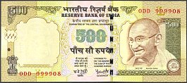 indP.99c500Rupees2008Lsig.89Y.V.ReddyWK.jpg