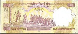 indP.99c500Rupees2008Lsig.89Y.V.ReddyWKr.jpg