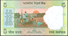 indP.New5Rupees2009Esig.SubbaRaoWKr.jpg