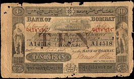 indP.S11010Rupees1.11.1860NS.jpg