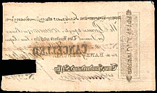 indP.SUNL24250SiccaRupees10.10.1813RKr.jpg