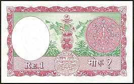 NplP.81MohruND1960THr.jpg