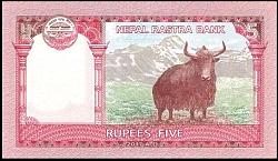 nplP.765Rupees2017r.jpg