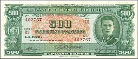 bolP.148500BolivianosL.20.12.1945SerieD1WK.jpg