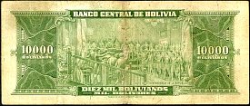 bolP.15110000BolivianosL.20.12.1945SerieA2DCr.jpg