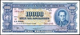 bolP.15110000BolivianosL.20.12.1945SerieH1DC.jpg