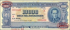 bolP.151s10000Bolivianos20.12.1945SerieANo13WK.jpg
