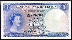 CeyP.491Rupee16.10.1954TH.jpg