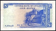 CeyP.491Rupee16.10.1954THr.jpg