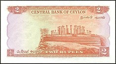CeyP.502Rupees16.10.1954THr.jpg