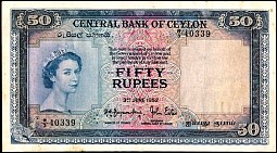 CeyP.5250Rupees3.6.1952.jpg